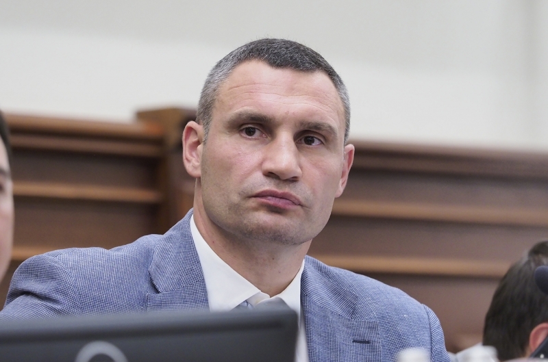 Националното антикорупционно бюро на Украйна започна разследване за държавна измяна
