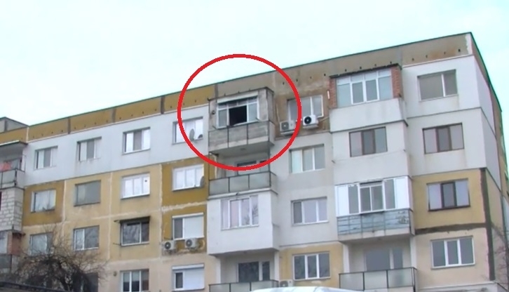 Възрастна домакиня предизвика пожар във Враца научи агенция BulNews  
Инцидентът е