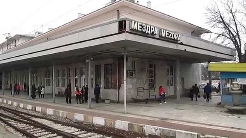 Модернизират жп участъка Мездра-Медковец