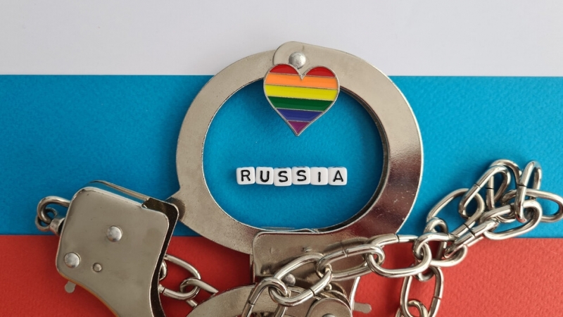 Русия включи ЛГБТ движението в списъка на терористите, вече има и двама ...