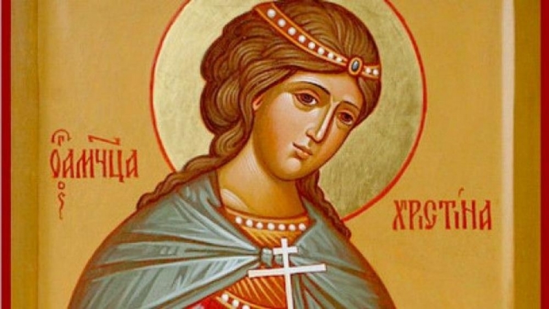 Почитаме важна светица, любими имена черпят за здраве днес