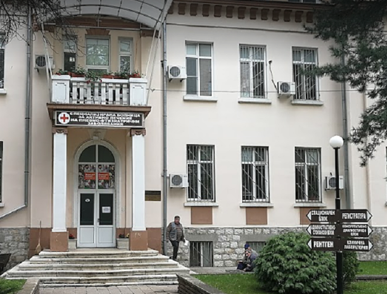 В социалните мрежи вчера бе разпространена благодарствена публикация написана от