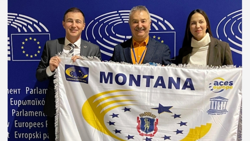 Ново европейско признание получи България по време на годишната Церемония