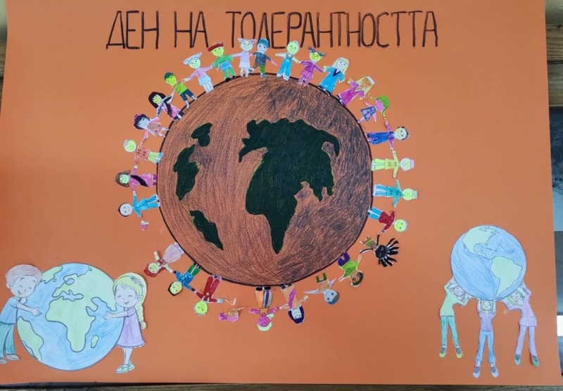 Младежкият дом и РЗИ Монтана заедно ще отбележат Деня