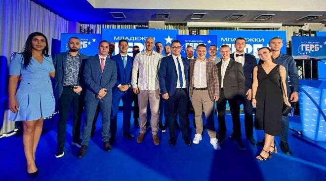 Поздравявам новоизбраното ръководство на МГЕРБ и вярвам че с решителност