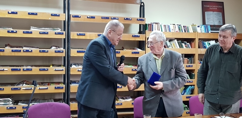 Юбилейна литературна вечер посветена на 80 та годишнина на Петър Доневски