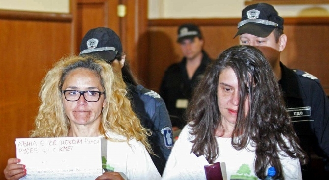 Бившата кметица на столичния район Младост Десислава Иванчева и заместничката