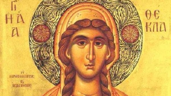 Днес празнуват красиви имена! Ето какво да не правите, защото привлича беди и нещастие