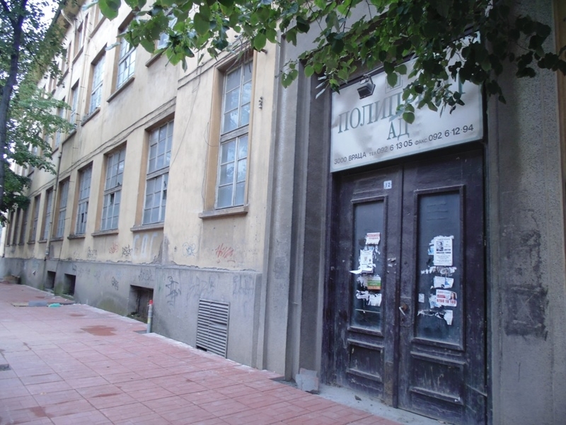 Най голямата печатница във Враца от миналото Полипринт е обявена