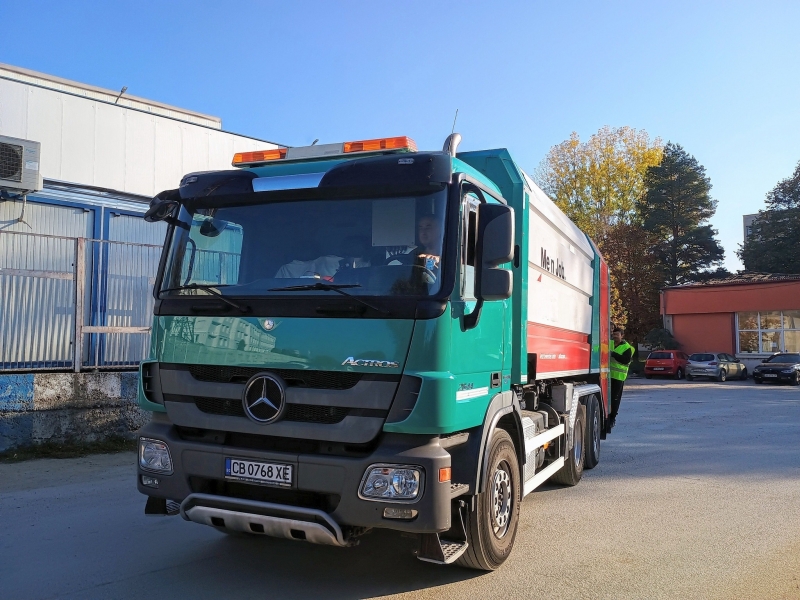 Общинско предприятие ОбП Чистота което осъществява дейностите по събиране и