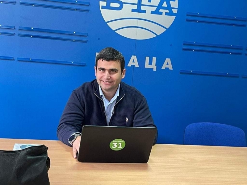 БЛАГОДАРЯ на всеки един български гражданин който и в тази