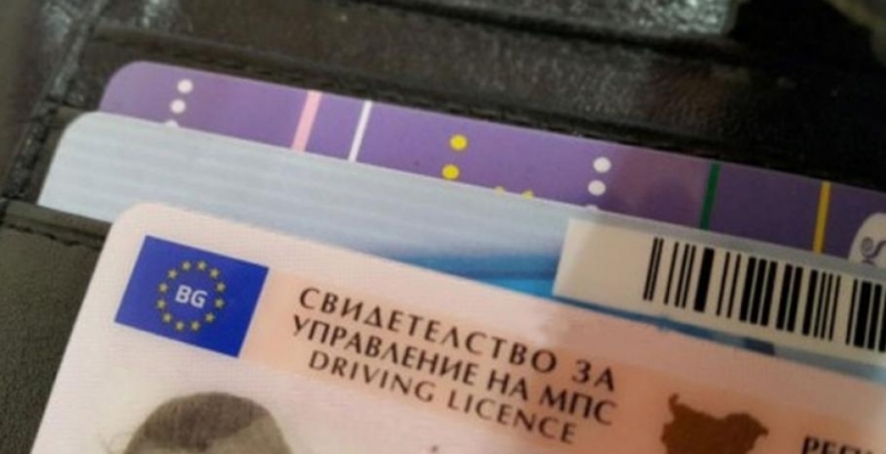 От МВР предвиждат приемането на мярка която задължава всеки шофьор