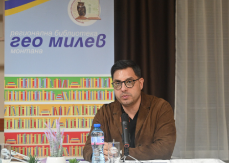 Светослав Иванов представи в Монтана книгата си „Там, където загинаха дърветата“