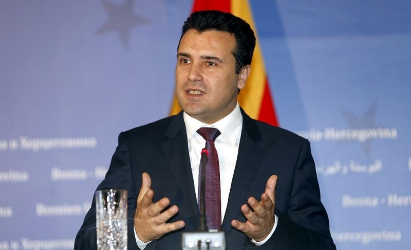 Македонският парламент одобри договора за разрешаване на спора за името