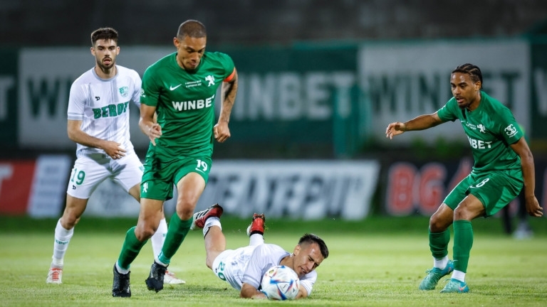 Ботев Враца ще играе приятелски мач срещу Макаби Нетаня съобщиха