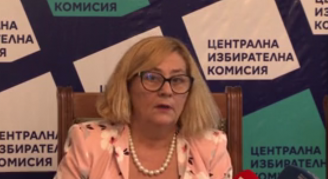 От ЦИК припомниха какво не може да се прави в деня за размисъл