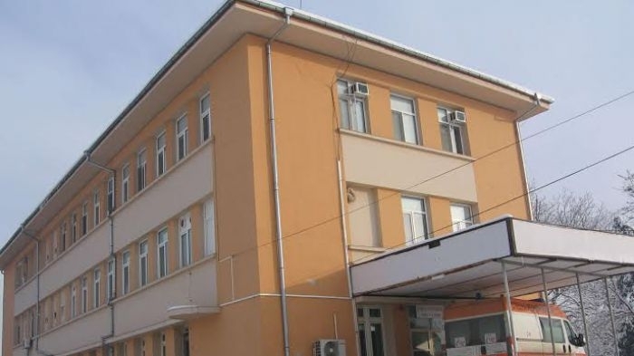 Медицинският персонал от болницата в Берковица написа благодарствено писмо
