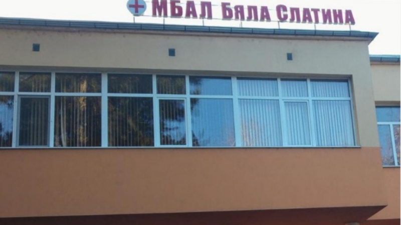 Около 350 пациенти с COVID 19 са лекувани през 2021 г