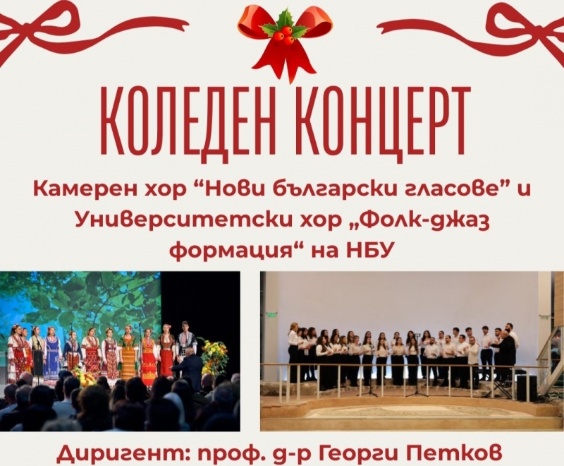 Наближава най светлото време от годината – моментът в който спираме