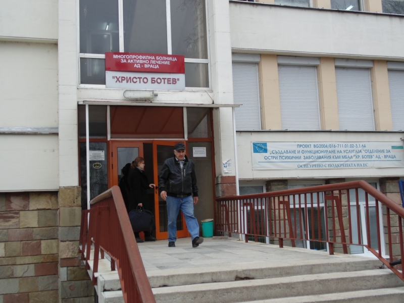 Софийската градска прокуратура е прекратила разследването срещу бившия зам министър на