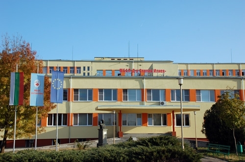 Избраха нов председател на Съвета на директорите на болницата в Монтана