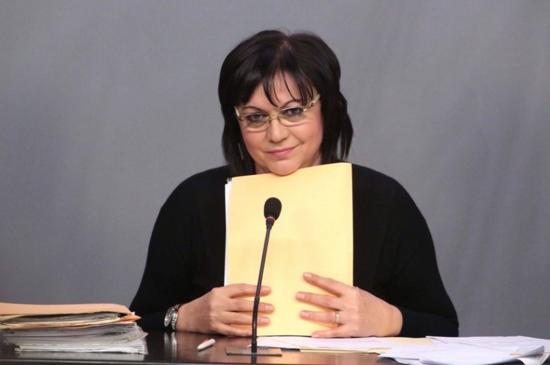 БСП-Перник поиска Корнелия Нинова да бъде изключена от партията заради
