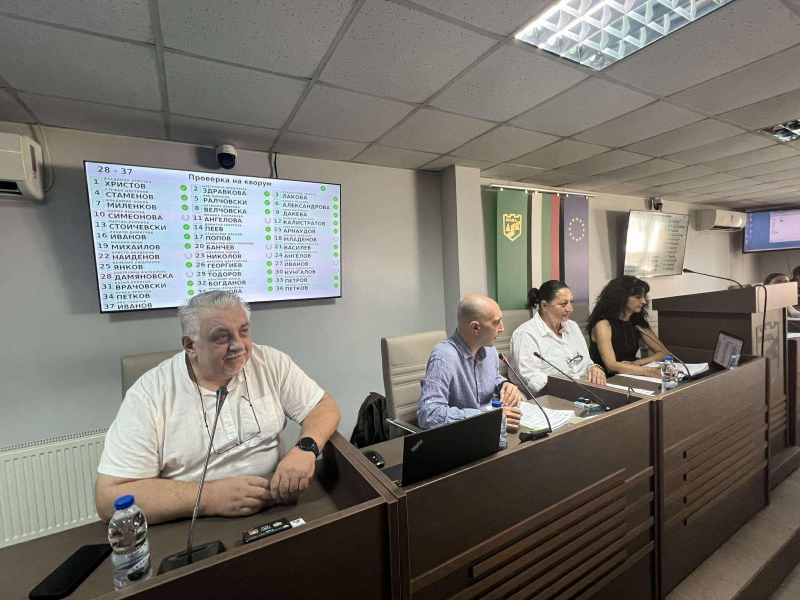 Време е за почивка! Общинският съвет във Враца има нов председател