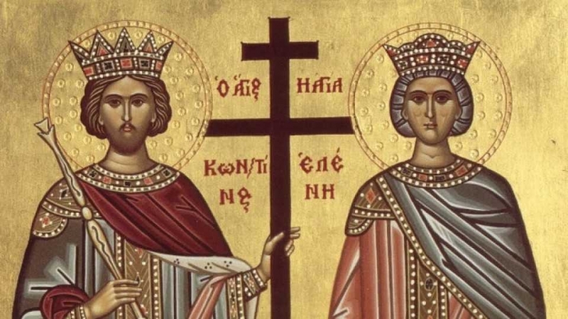 На 21 май църквата почита Светите равноапостоли Константин и Елена