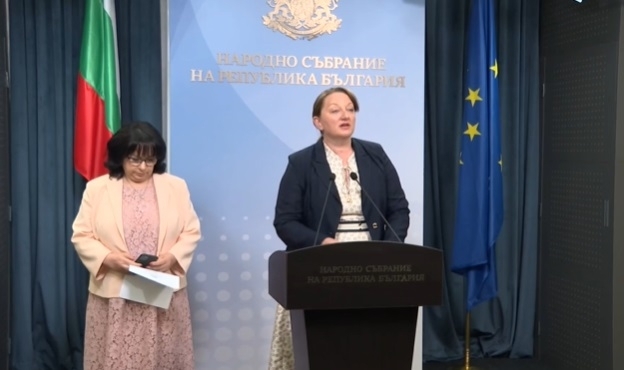 ГЕРБ: Ще се отзовем на поканата за среща с ПП-ДБ