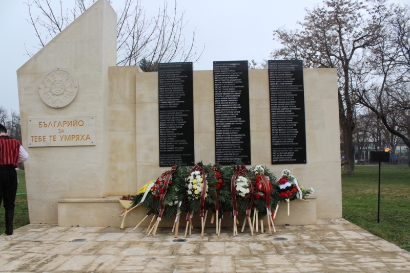 Бяла Слатина празнува 145 години свобода