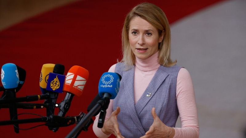 ЕС си поставя за цел да наложи 20 и пакет