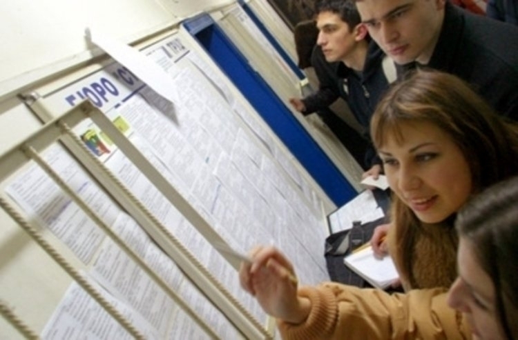 Дирекция Бюро по труда Враца обяви свободните работни места във