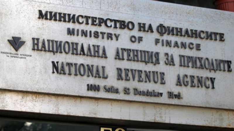 Националната агенция за приходите събра над 4 млн лв просрочени