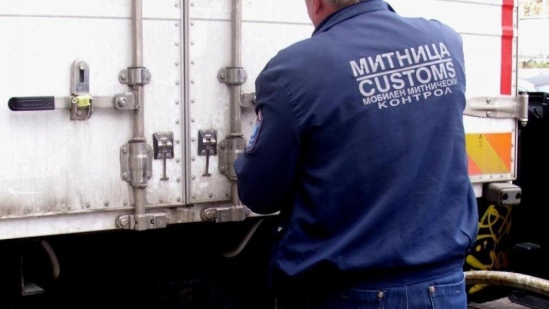 Двама митничари уволнени след акция на ДАНС ГДБОП и Специализираната