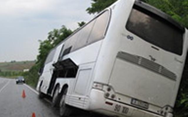 Автобус с 35 пътници пътуващ по линията Пловдив Марково е пропаднал