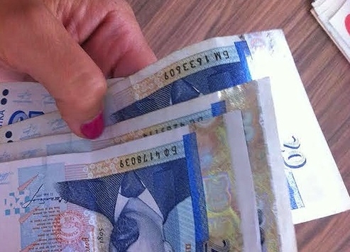 СДВР издирва собственика на намерена сума пари съобщават от пресцентъра на