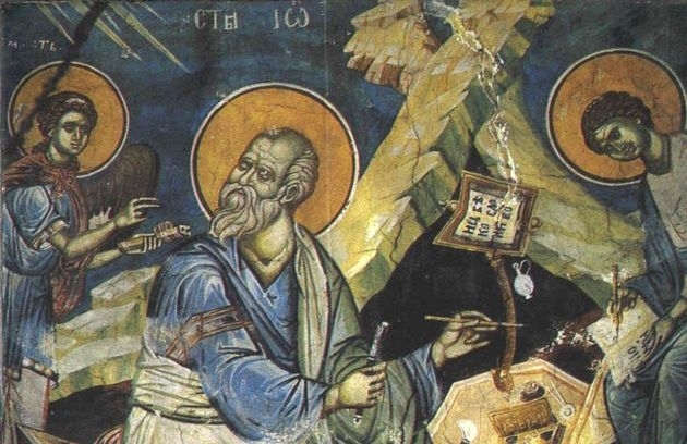 Днес църквата почита паметта на Свети Йоан Богослов Денят е