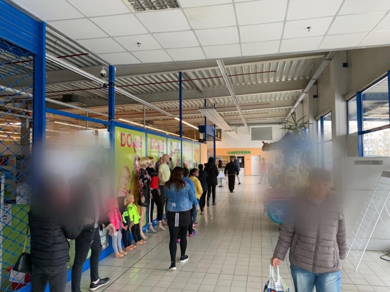 Полицейско разпореждане за хипермаркет без осигурен пропускателен режим за клиентите