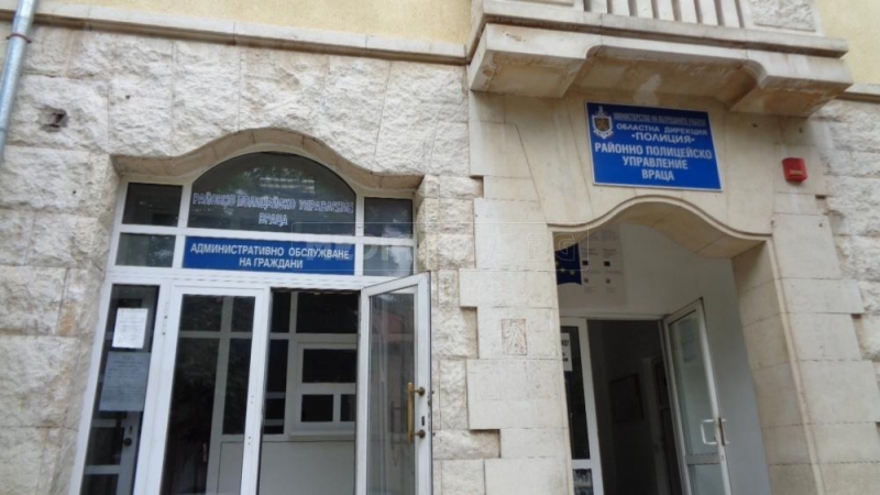 Нов началник има криминалната полиция в РУ на МВР във