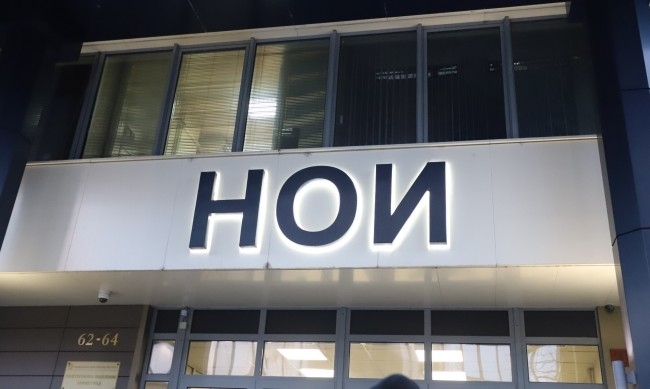 От Националния осигурителен иститут съобщават че пенсиите за юли ще