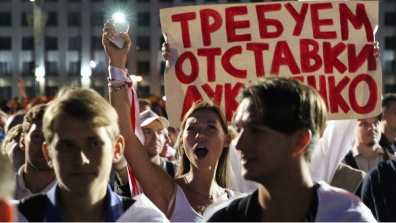 11 студенти и преподавател в Беларус получиха ефективни присъди за