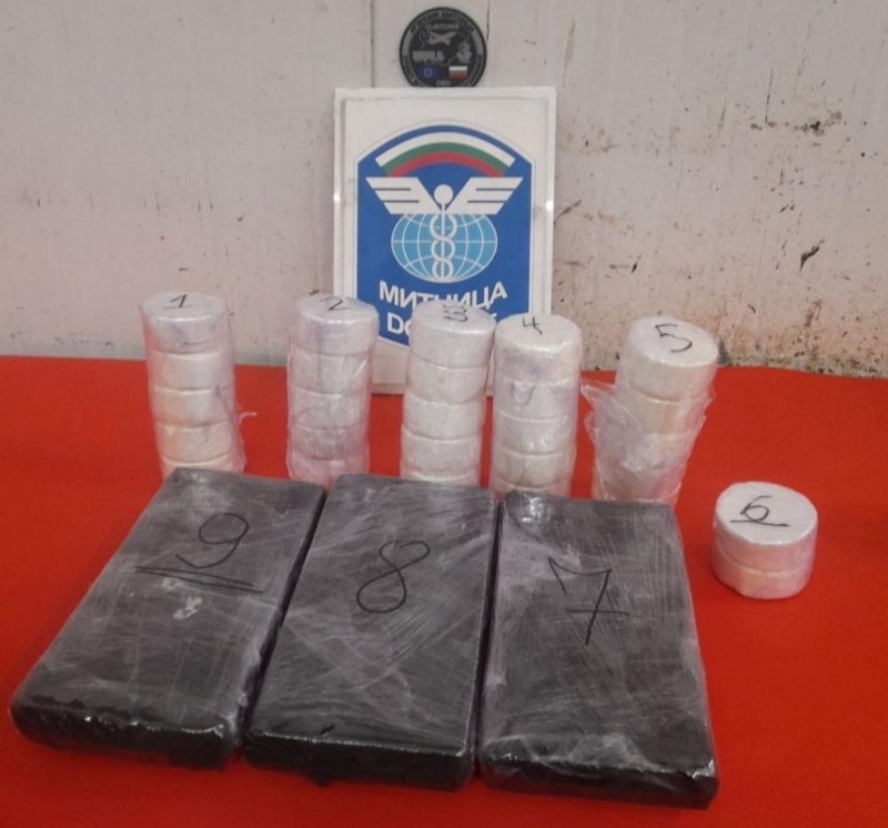 Митнически служители откриха 6,476 кг кокаин на стойност над 777 000