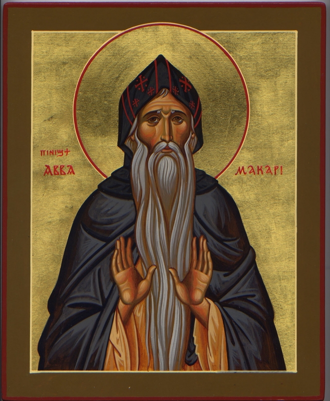На днешния ден се почита Свети преподобни Макарий Египетски който
