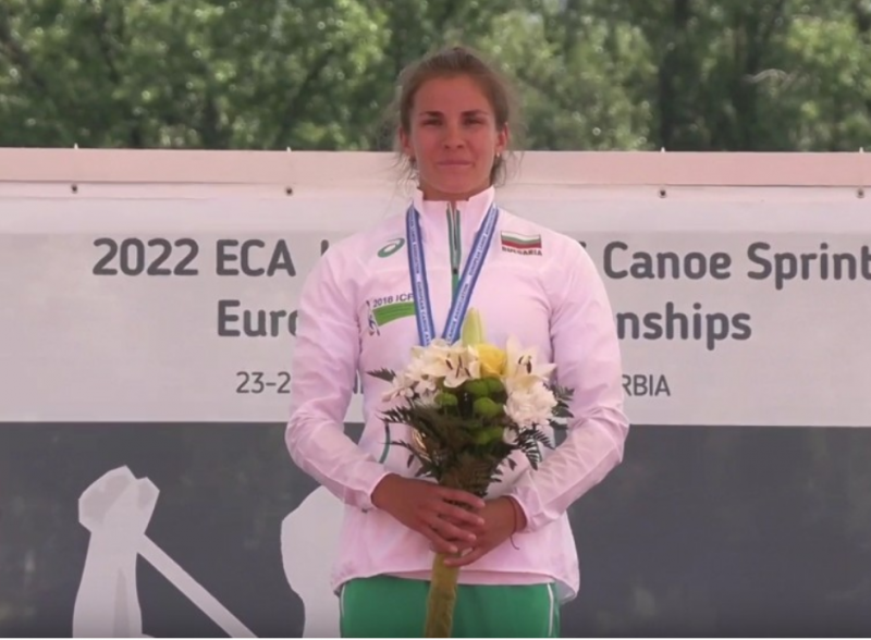 Йоана Георгиева спечели златен медал от Европейското първенство по кану каяк
