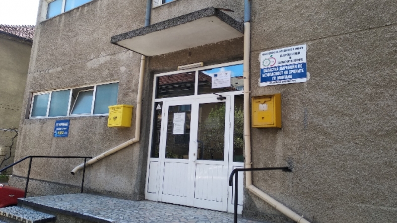 Агенция по безопасност на храните в Монтана извършва засилени проверки