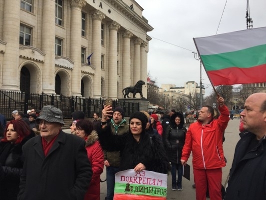 Столичани също се събраха на протест в защита на д-р