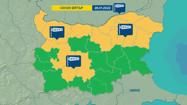 Жълт код за силен вятър в 14 области в България
