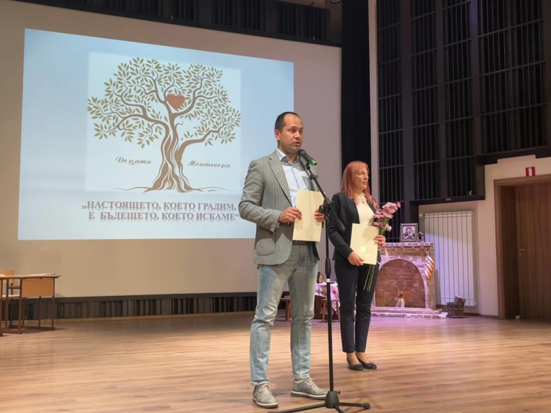 Навръх християнския празник Въведение Богородично и Ден на християнското семейство