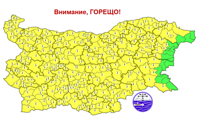 Внимание! Обявиха жълт код за високи температури, очакват ни до 38°