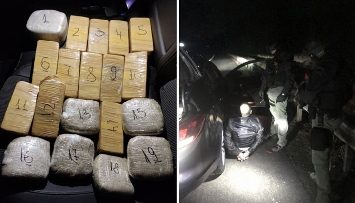10 кг хероин са заловени при специализирана операция на ГДБОП